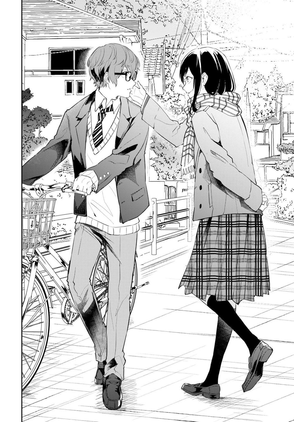 Hatsukoi Losstime Chapter 1 - 35