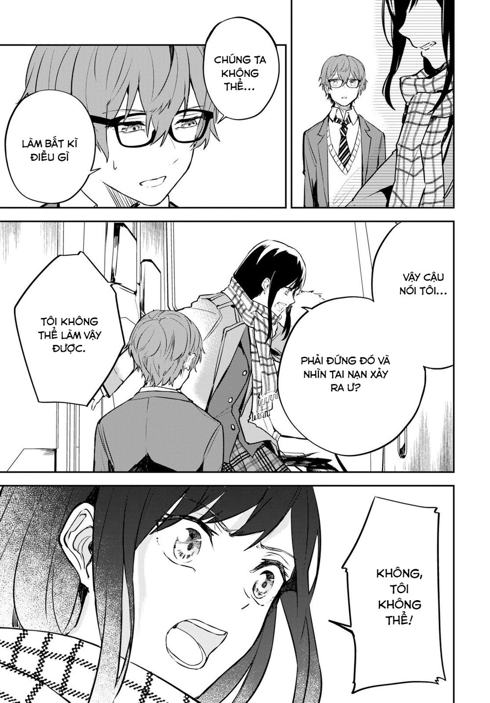 Hatsukoi Losstime Chapter 1 - 44