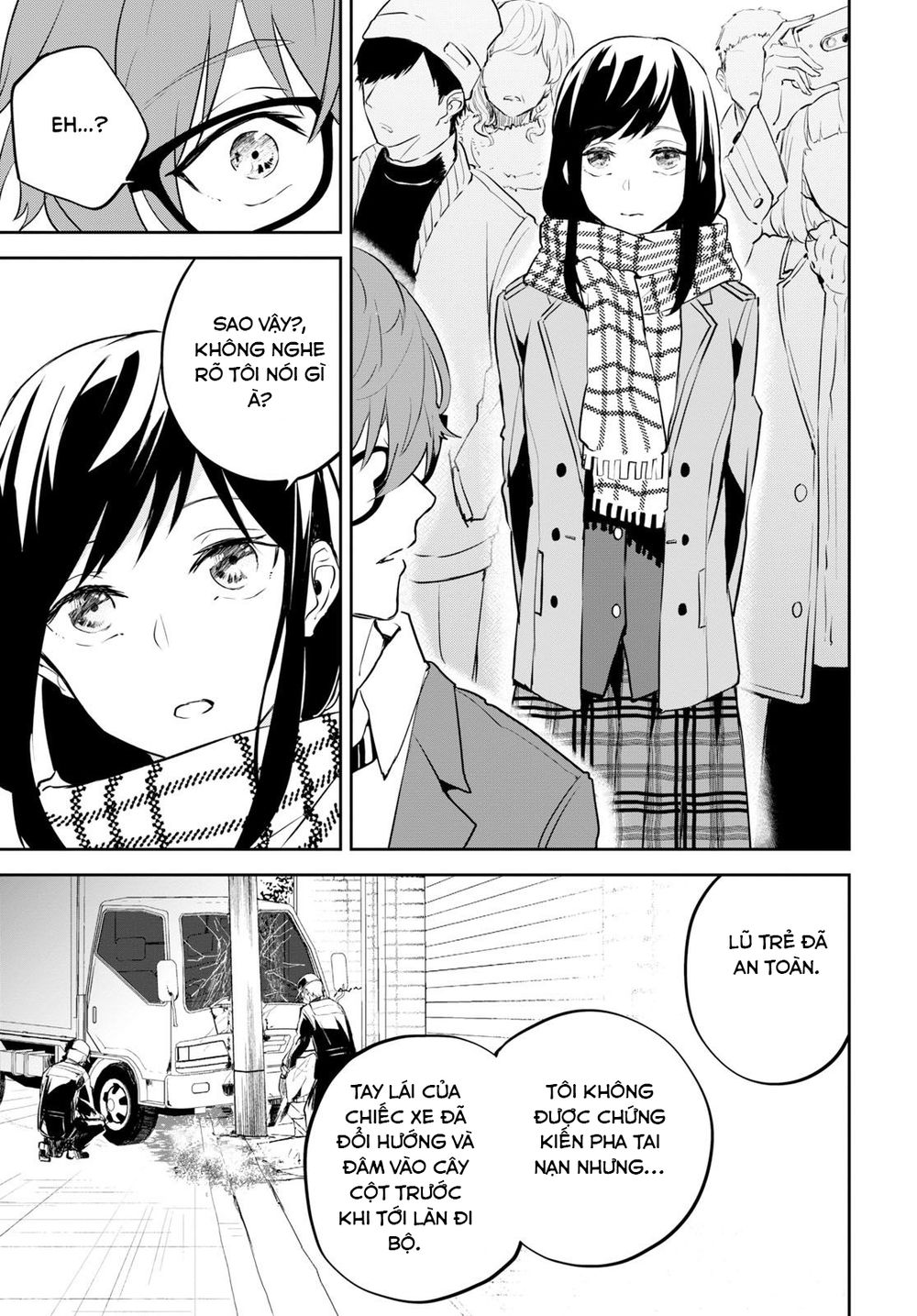 Hatsukoi Losstime Chapter 1 - 50