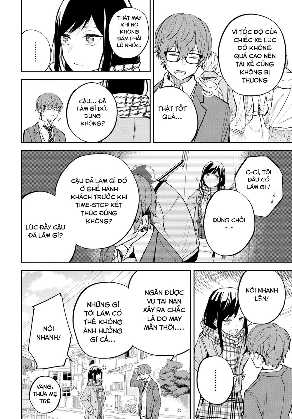 Hatsukoi Losstime Chapter 1 - 51