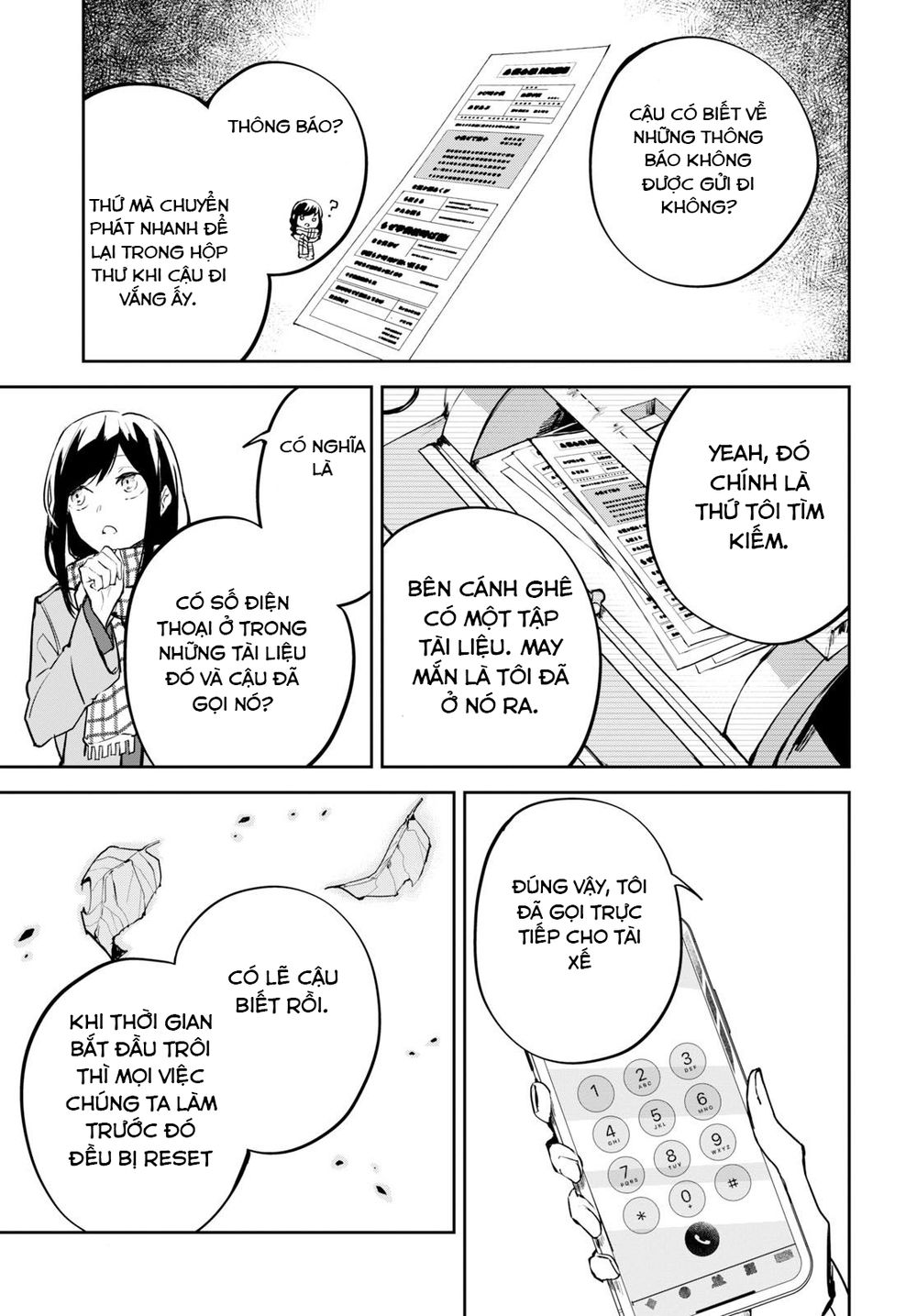 Hatsukoi Losstime Chapter 1 - 52