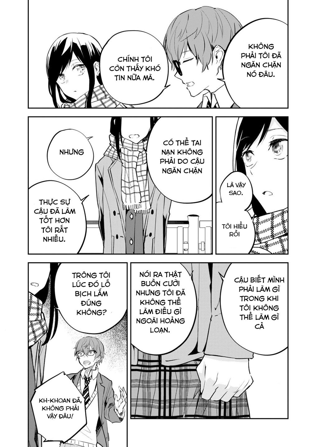 Hatsukoi Losstime Chapter 1 - 54