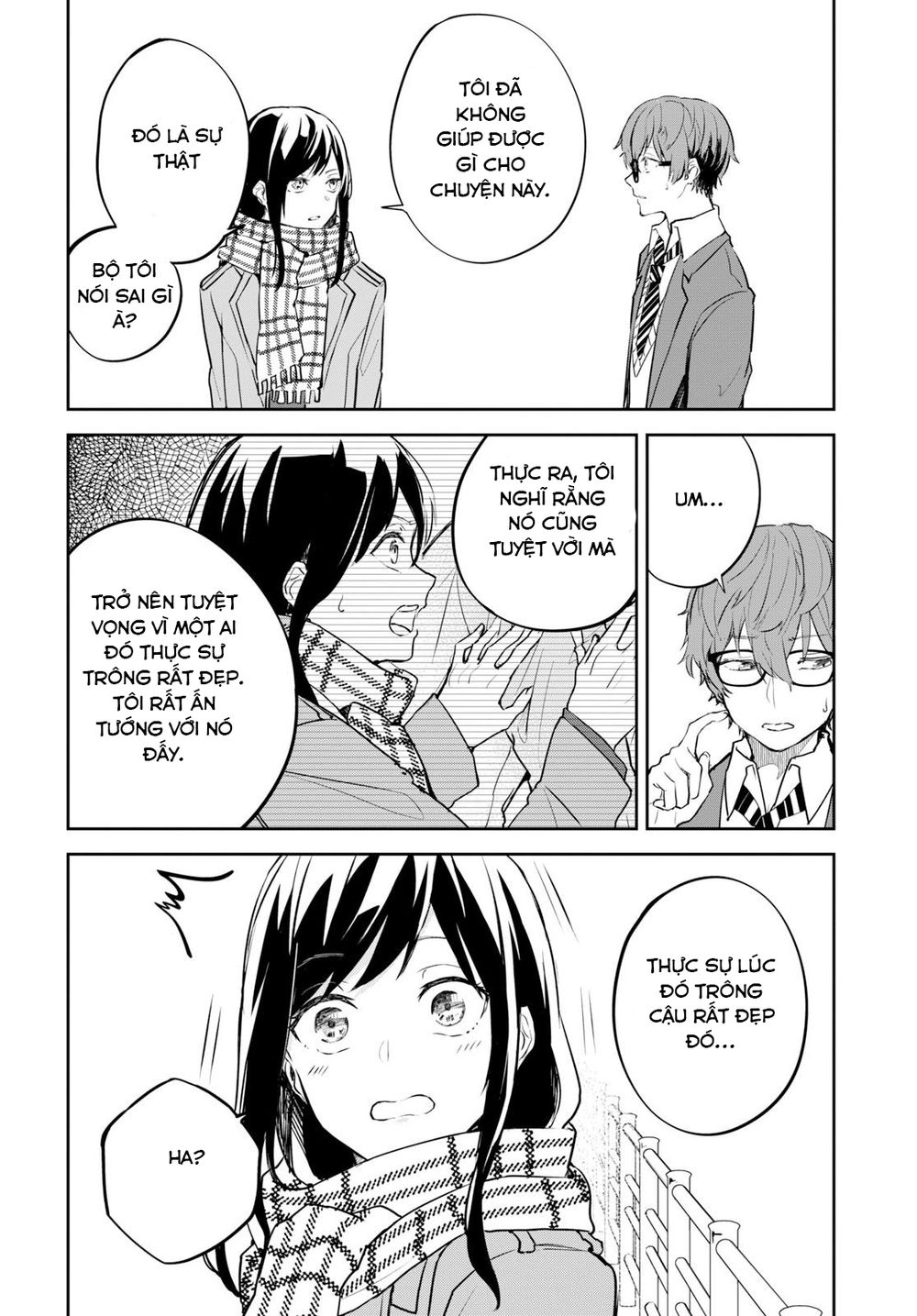 Hatsukoi Losstime Chapter 1 - 55