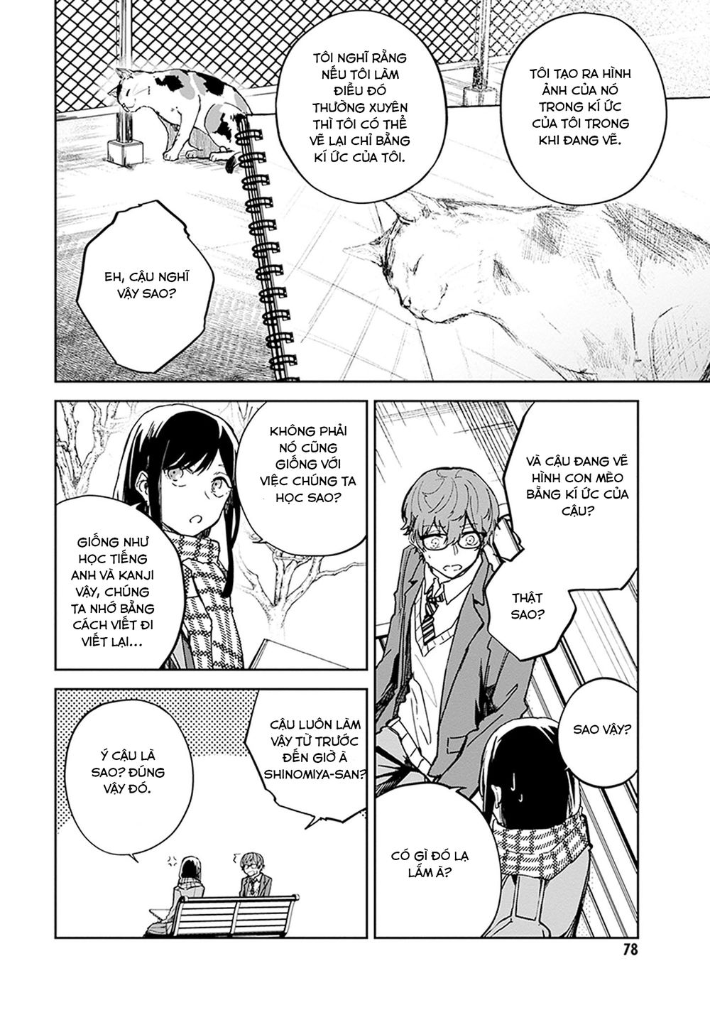 Hatsukoi Losstime Chapter 2 - 13