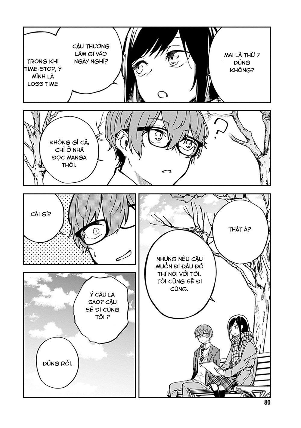 Hatsukoi Losstime Chapter 2 - 15