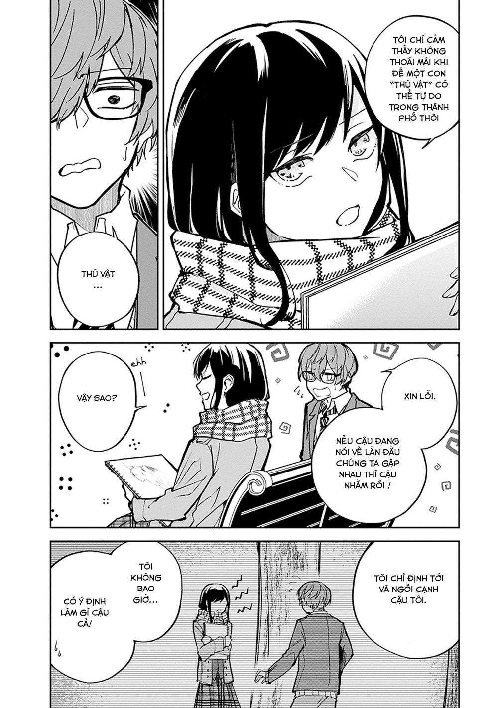 Hatsukoi Losstime Chapter 2 - 16