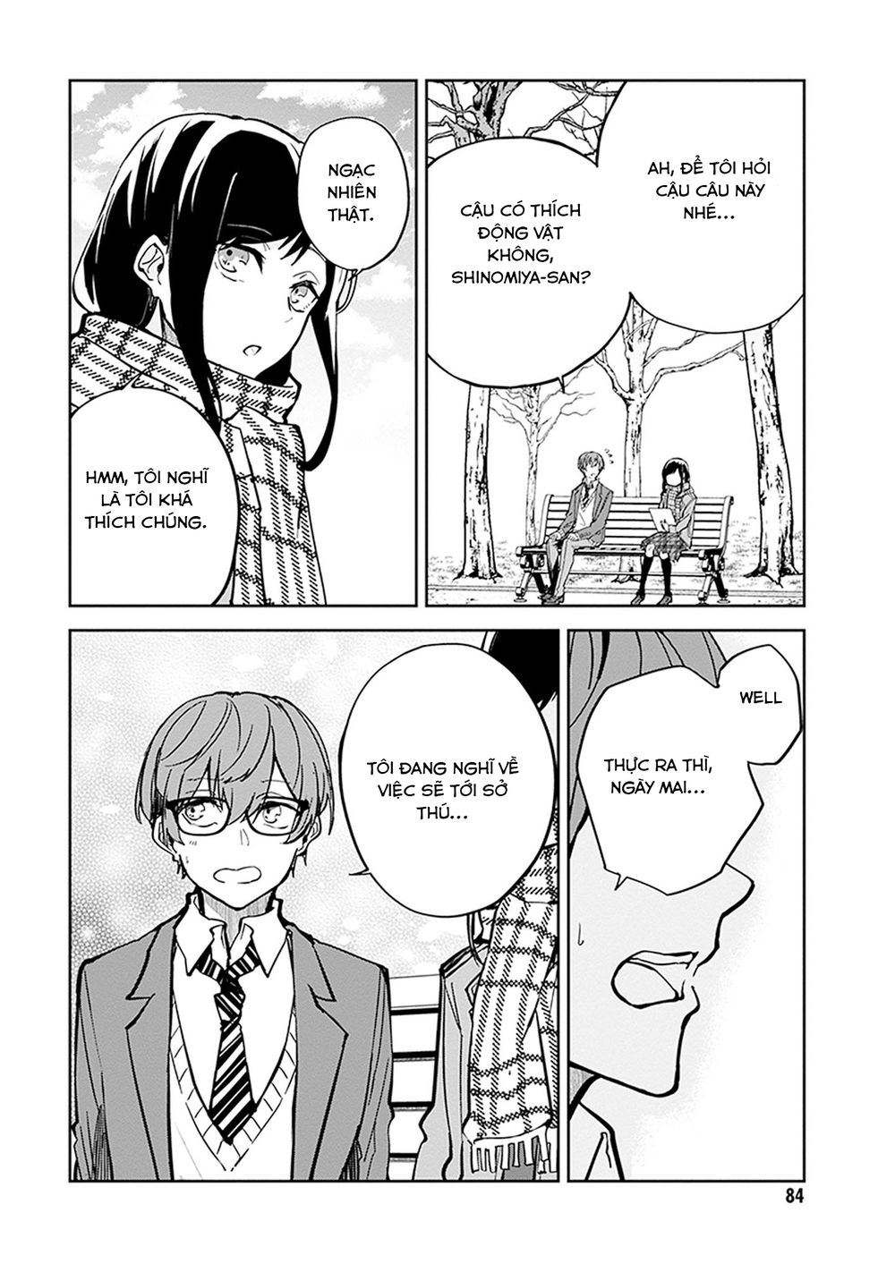 Hatsukoi Losstime Chapter 2 - 19