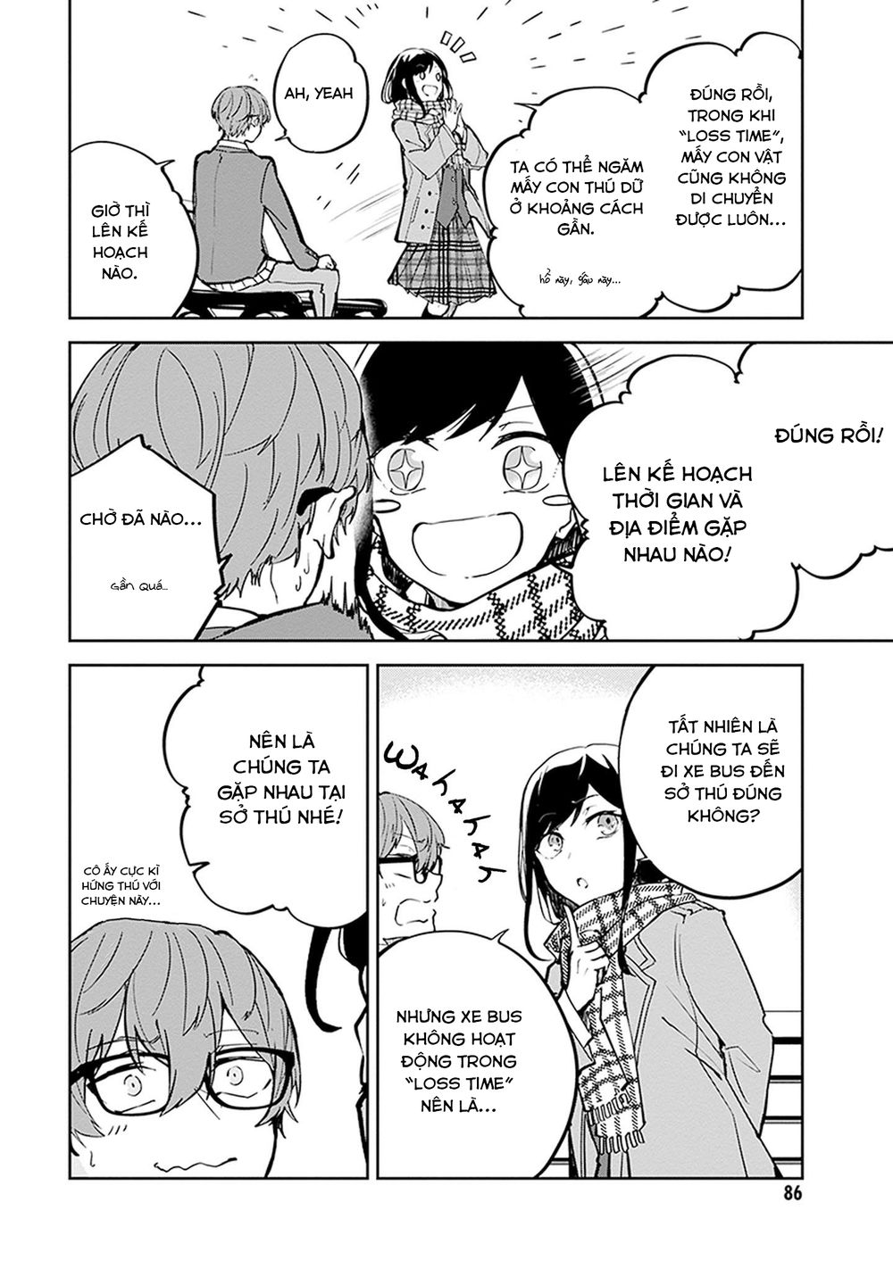 Hatsukoi Losstime Chapter 2 - 21