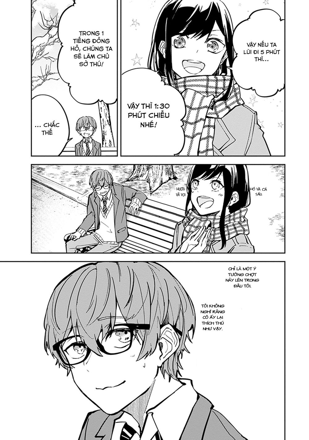 Hatsukoi Losstime Chapter 2 - 22