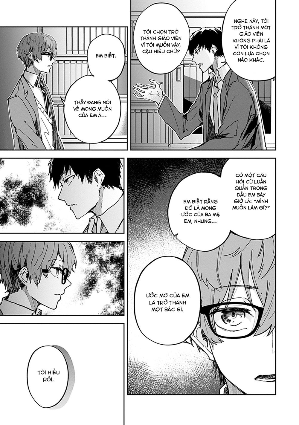 Hatsukoi Losstime Chapter 2 - 4