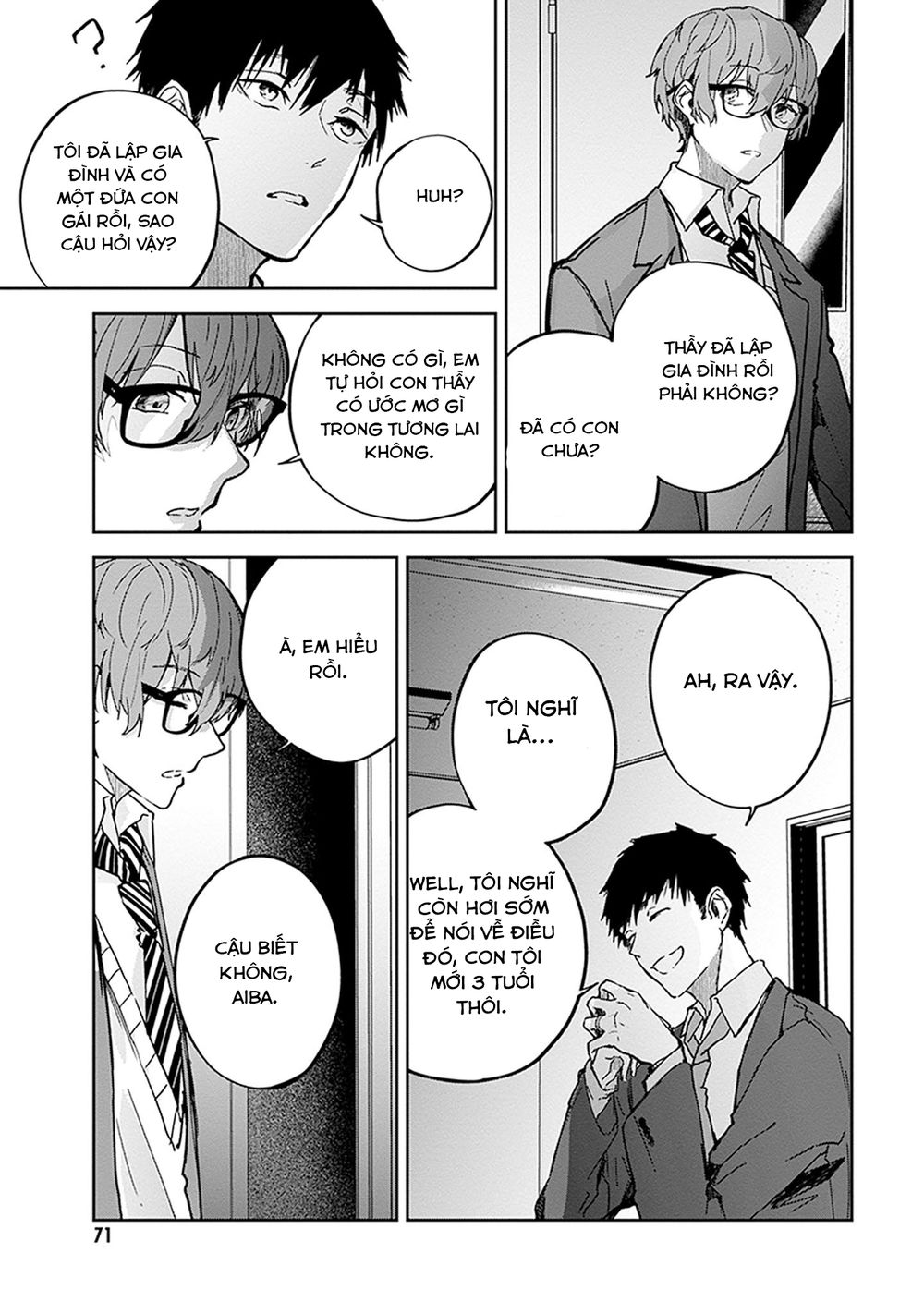 Hatsukoi Losstime Chapter 2 - 6