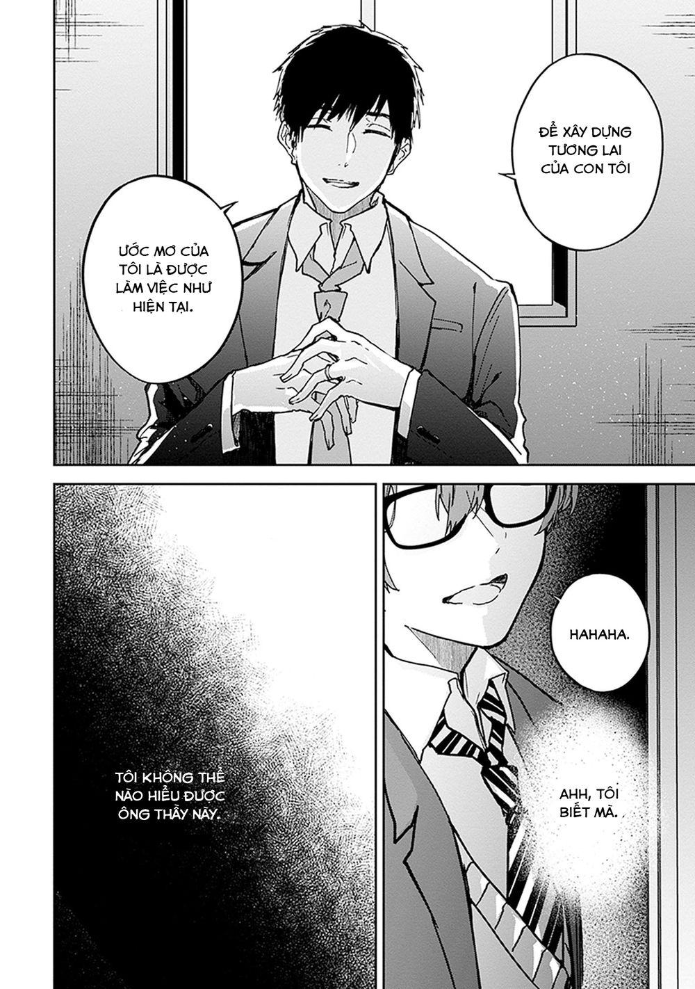 Hatsukoi Losstime Chapter 2 - 7