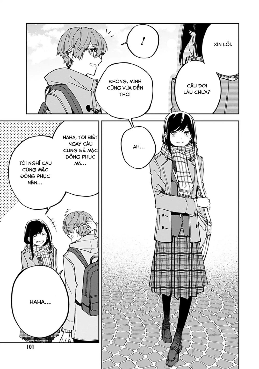 Hatsukoi Losstime Chapter 3 - 14