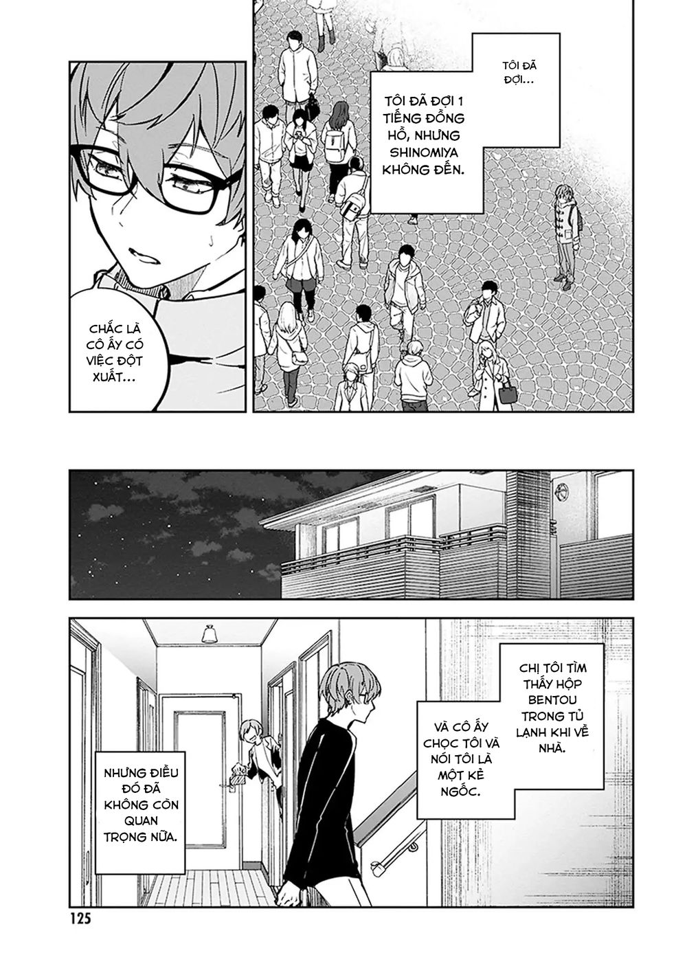 Hatsukoi Losstime Chapter 3 - 38