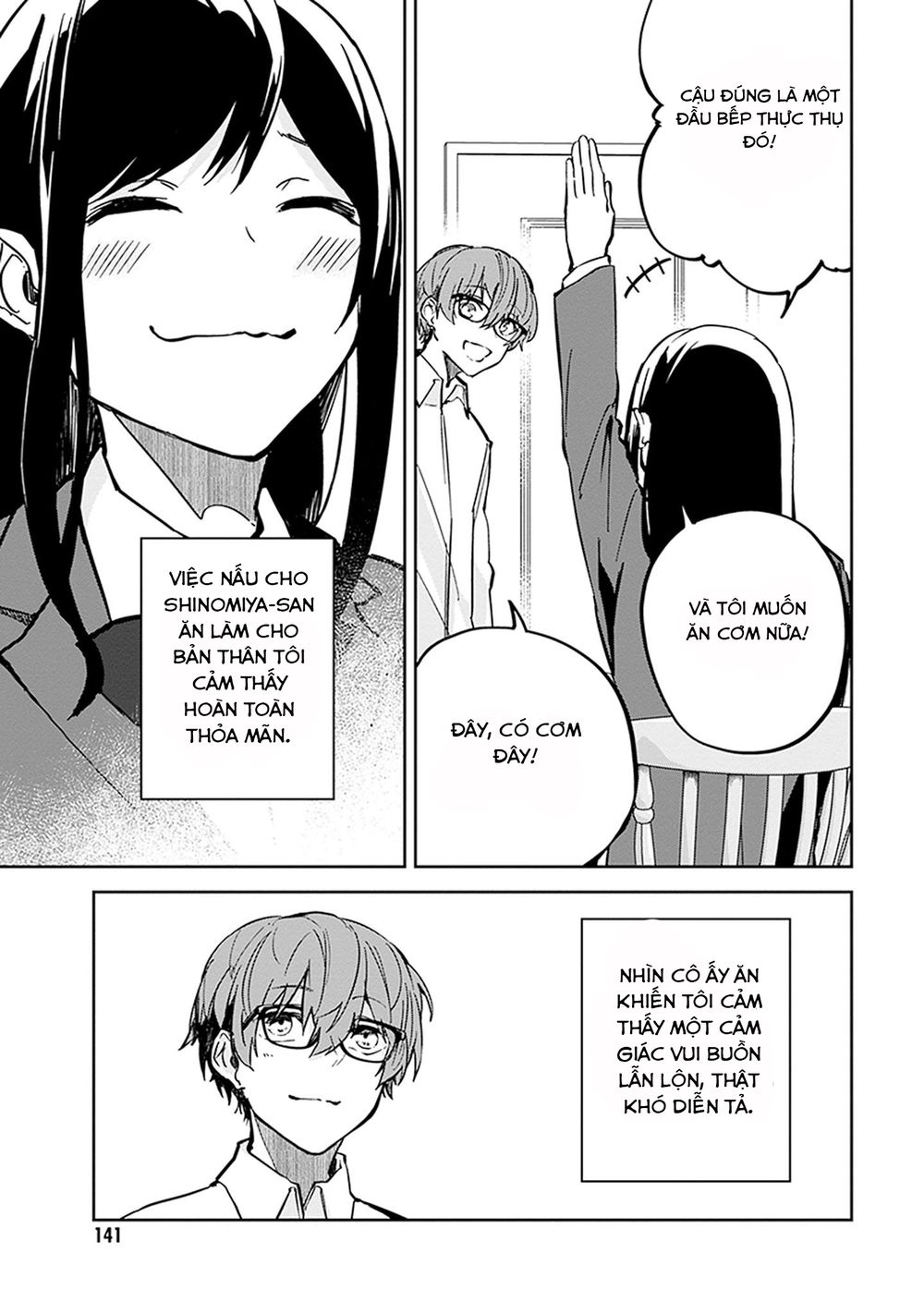 Hatsukoi Losstime Chapter 4 - 16