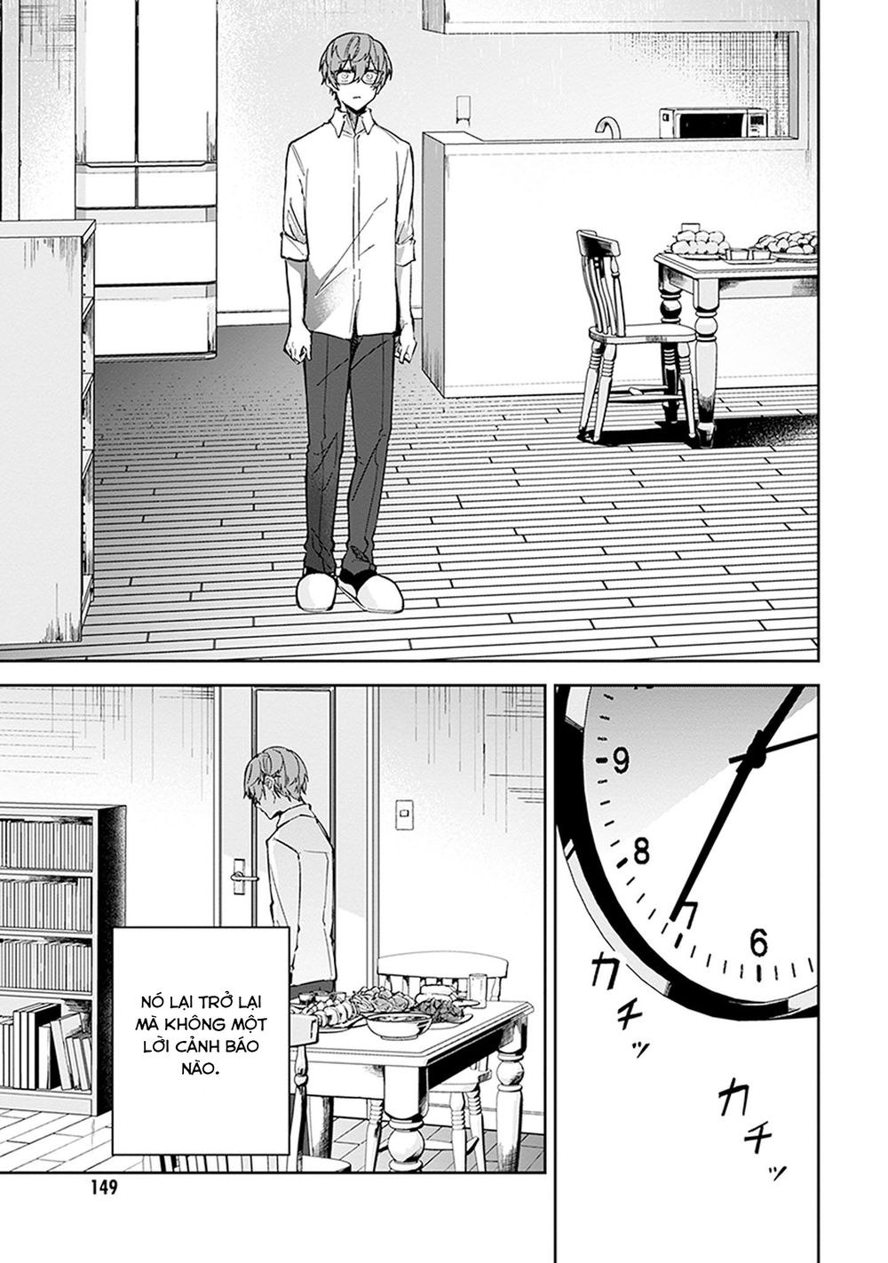 Hatsukoi Losstime Chapter 4 - 24