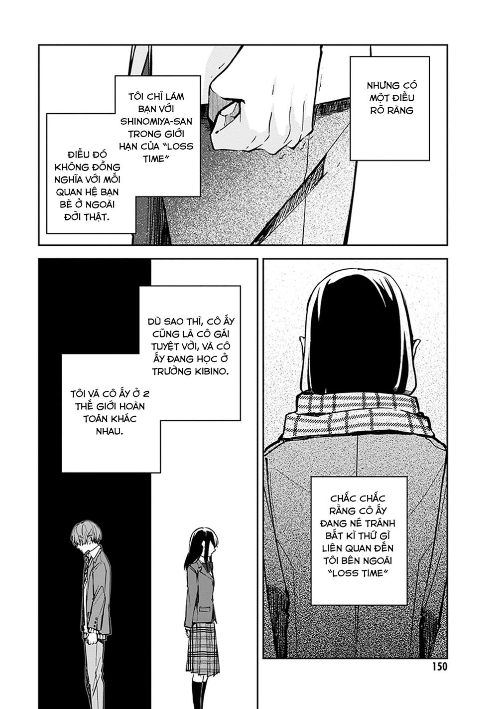 Hatsukoi Losstime Chapter 4 - 25