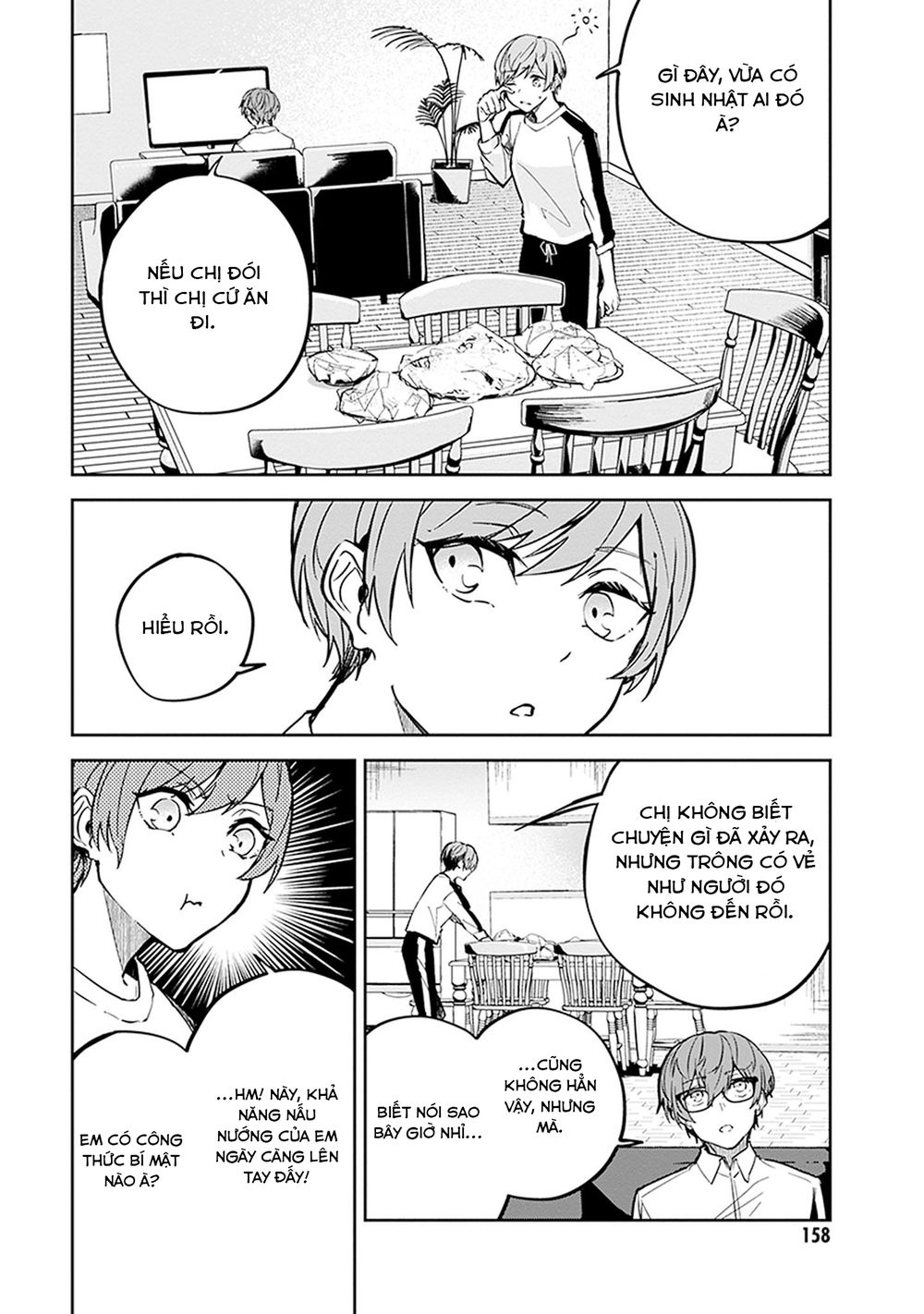 Hatsukoi Losstime Chapter 4 - 33