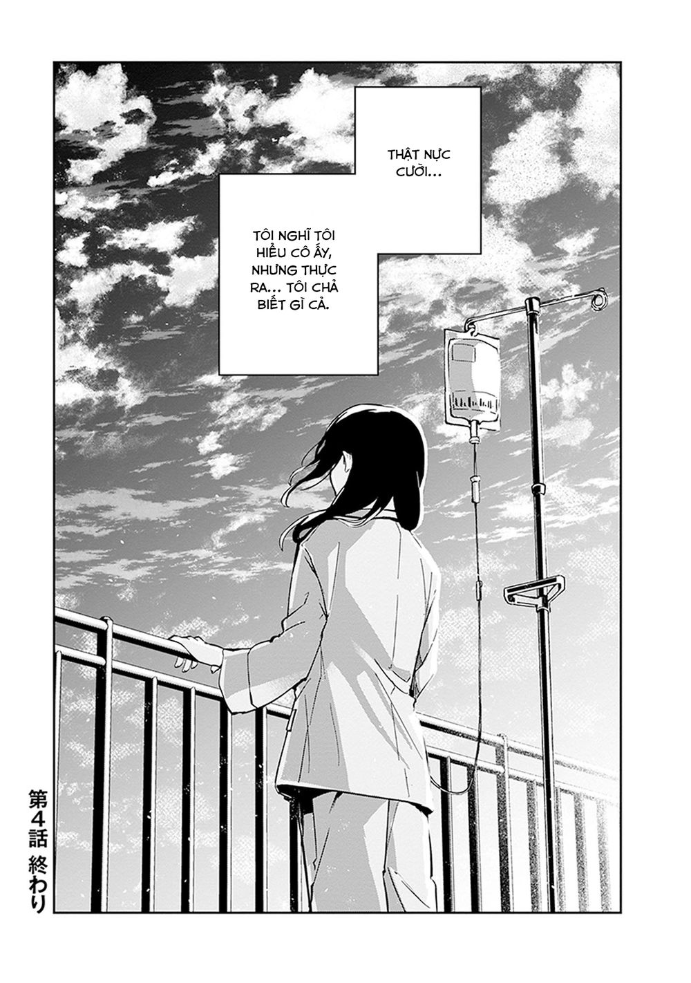 Hatsukoi Losstime Chapter 4 - 35