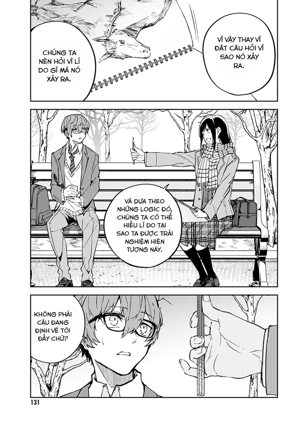 Hatsukoi Losstime Chapter 4 - 6