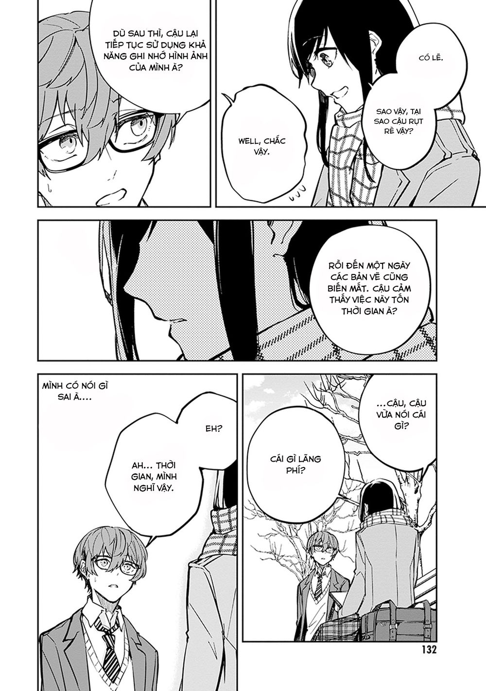 Hatsukoi Losstime Chapter 4 - 7