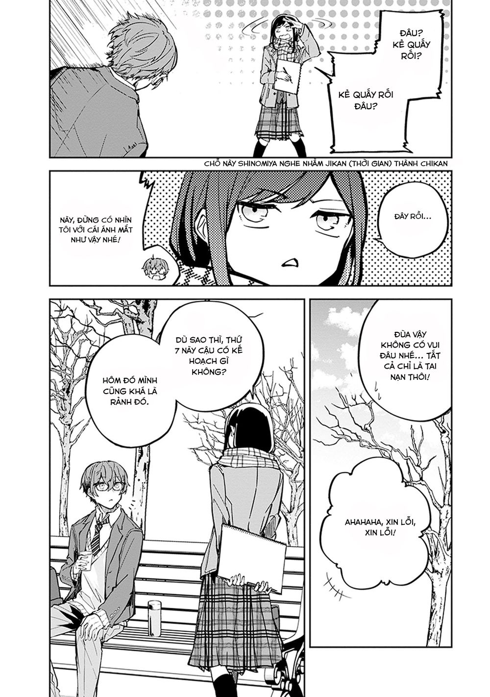 Hatsukoi Losstime Chapter 4 - 8