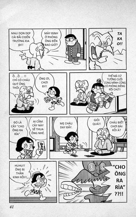 Tuyển Tập Truyện Ngắn Của Tác Giả Doraemon Chapter 2 - 21