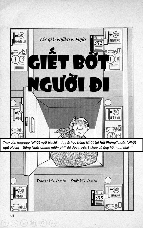 Tuyển Tập Truyện Ngắn Của Tác Giả Doraemon Chapter 4 - 1