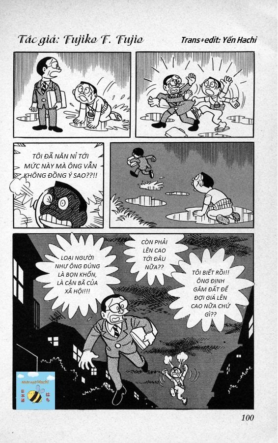 Tuyển Tập Truyện Ngắn Của Tác Giả Doraemon Chapter 5 - 16