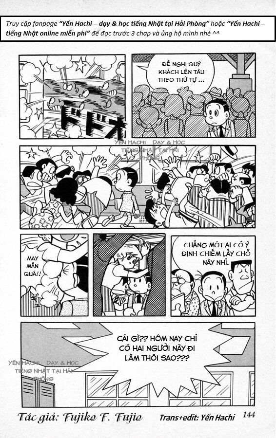 Tuyển Tập Truyện Ngắn Của Tác Giả Doraemon Chapter 9 - 16