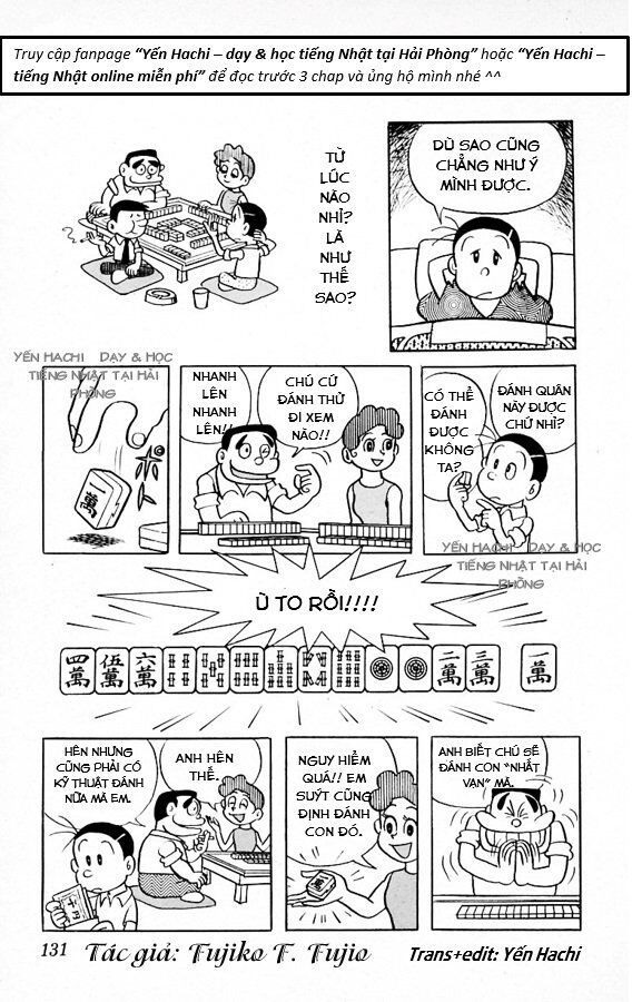 Tuyển Tập Truyện Ngắn Của Tác Giả Doraemon Chapter 9 - 3