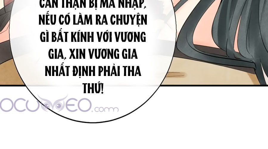 Vương Phi Muốn Trèo Tường Chapter 3 - 60