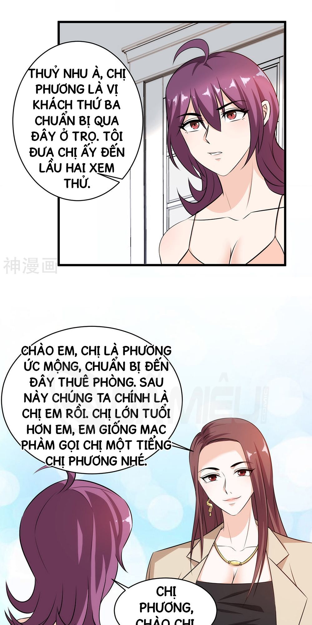 Binh Vương Này Thật Kiêu Ngạo Chapter 37 - 27