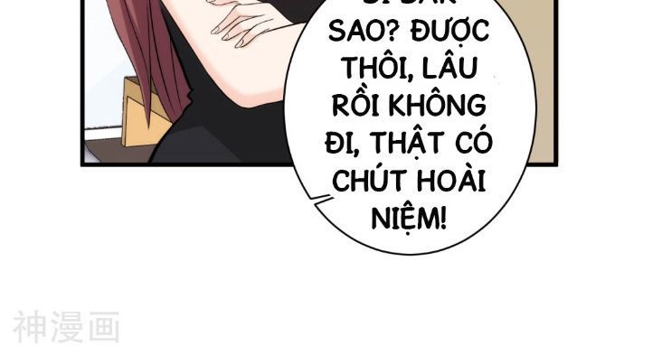 Binh Vương Này Thật Kiêu Ngạo Chapter 38 - 27