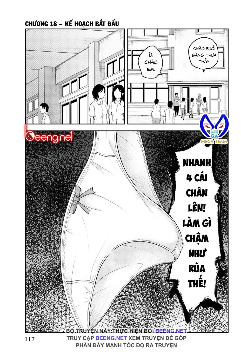 Không Chỉ Là Bắt Nạt Chapter 18 - 1