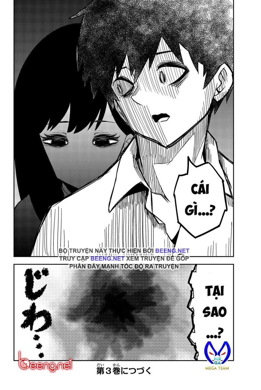 Không Chỉ Là Bắt Nạt Chapter 22 - 10