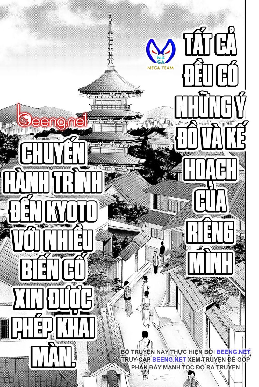 Không Chỉ Là Bắt Nạt Chapter 24 - 14