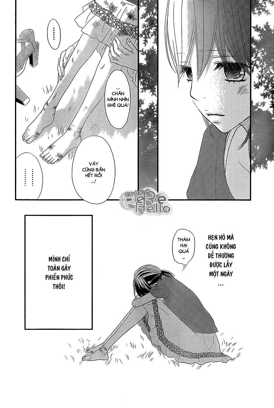 Rere Hello Chapter 31 - 30