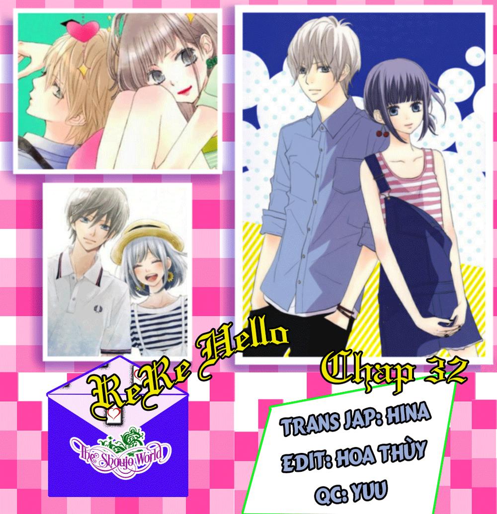 Rere Hello Chapter 32 - 2