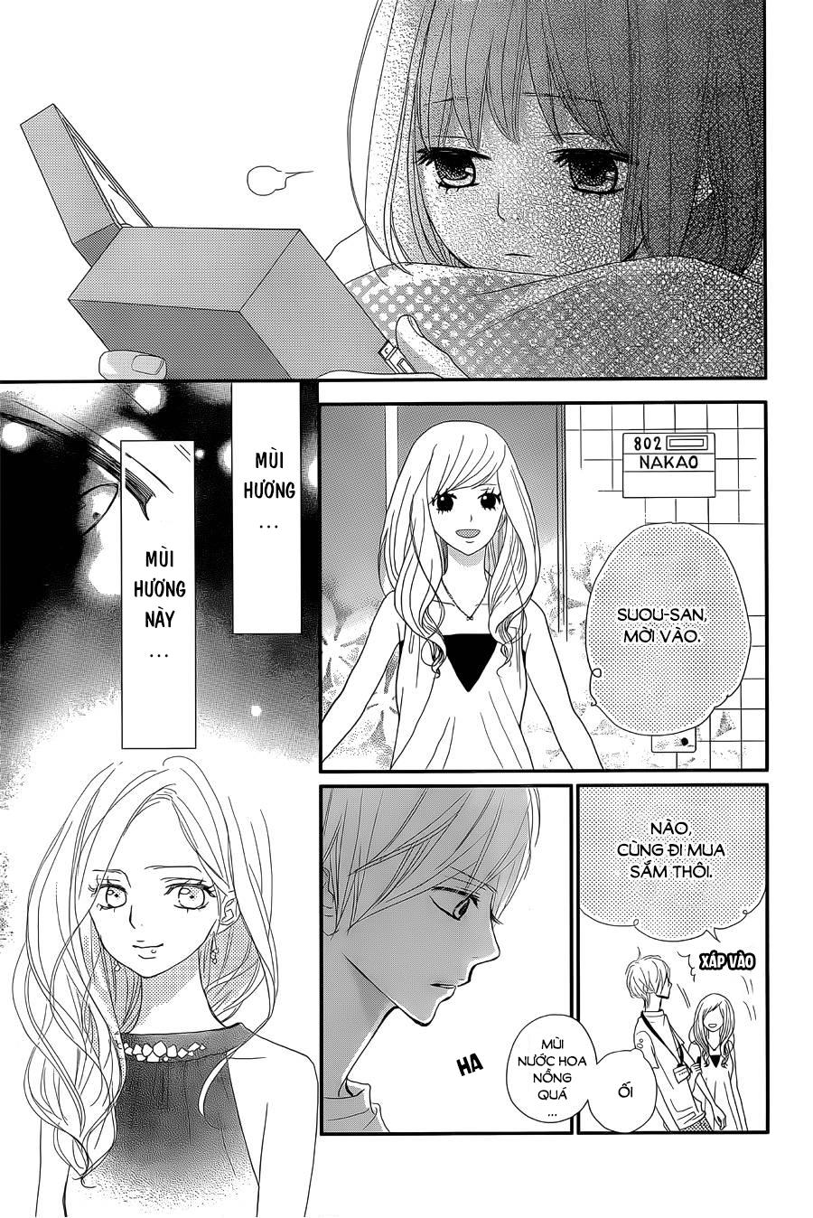 Rere Hello Chapter 32 - 31