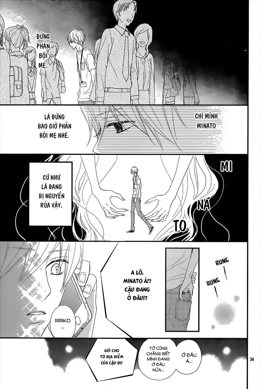 Rere Hello Chapter 32 - 35