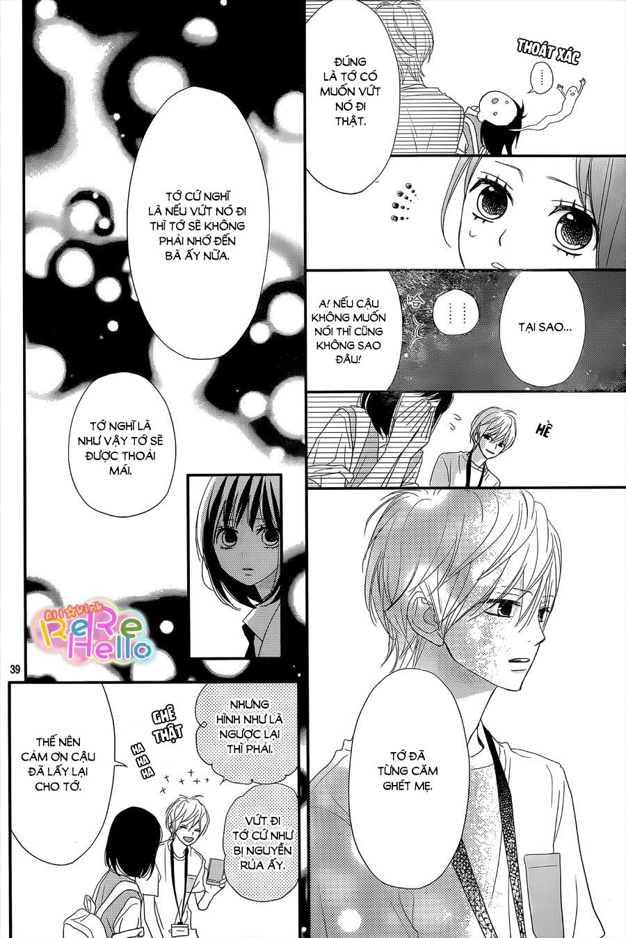 Rere Hello Chapter 32 - 40