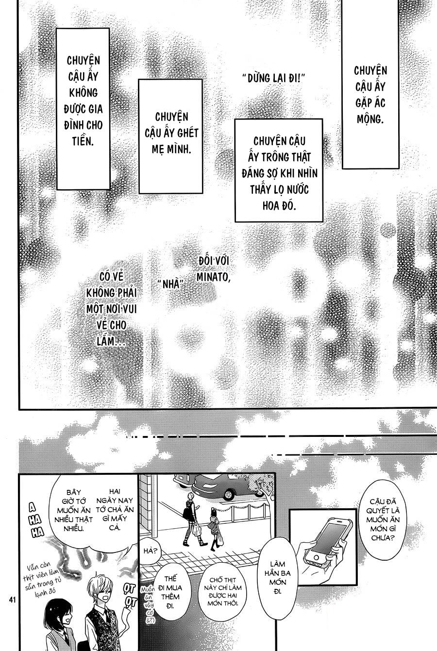 Rere Hello Chapter 32 - 42