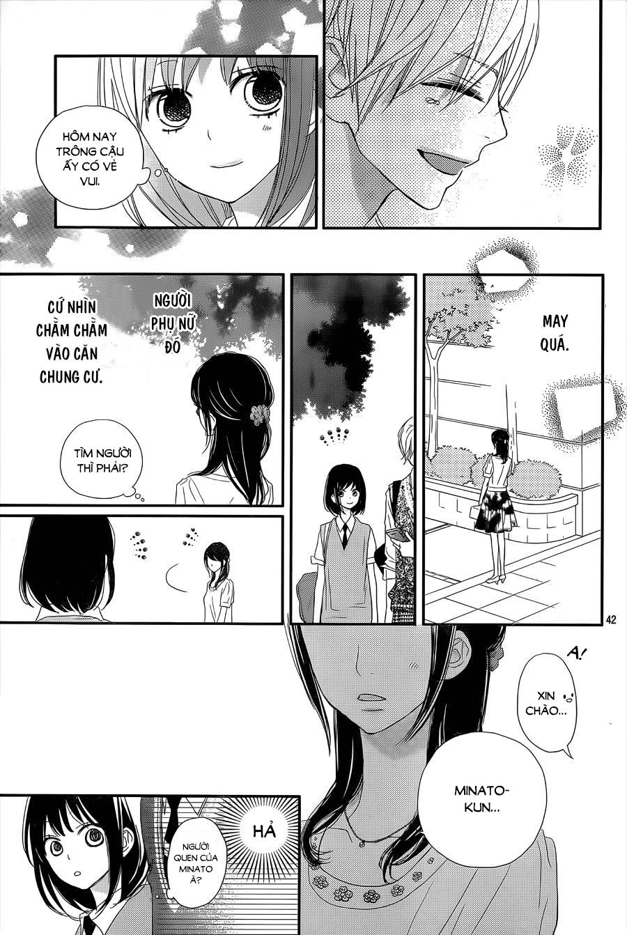 Rere Hello Chapter 32 - 43