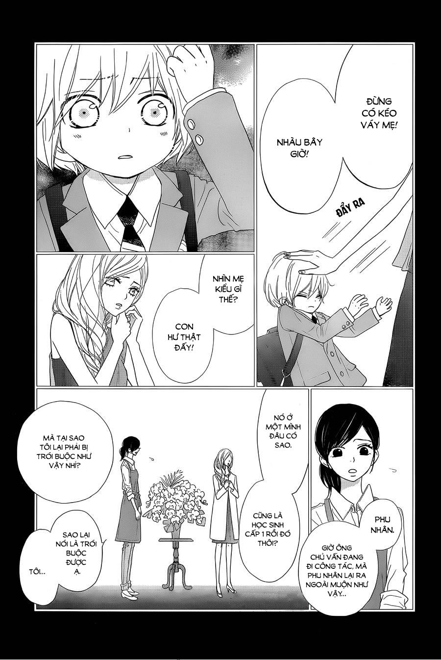 Rere Hello Chapter 32 - 10