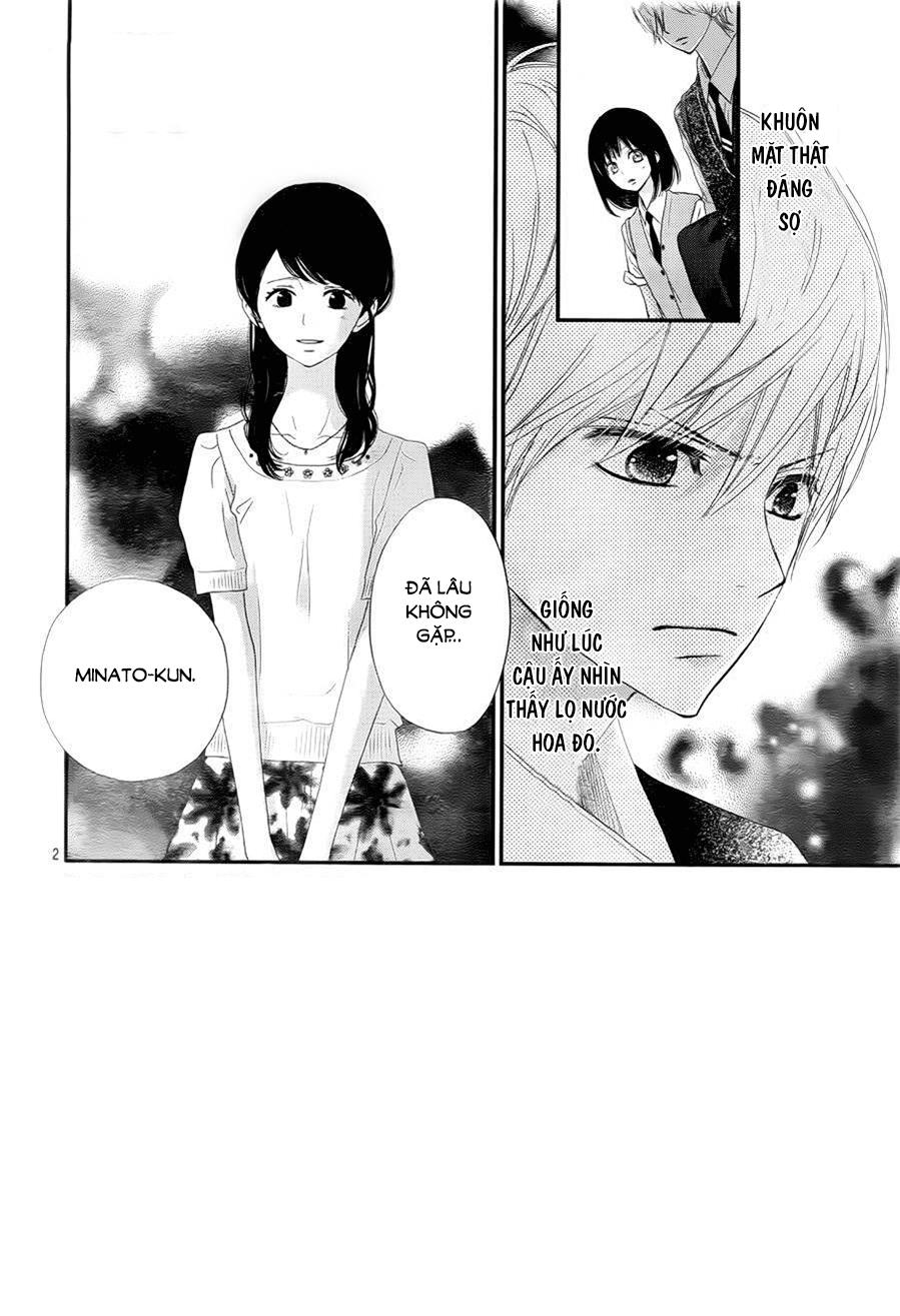 Rere Hello Chapter 33 - 2