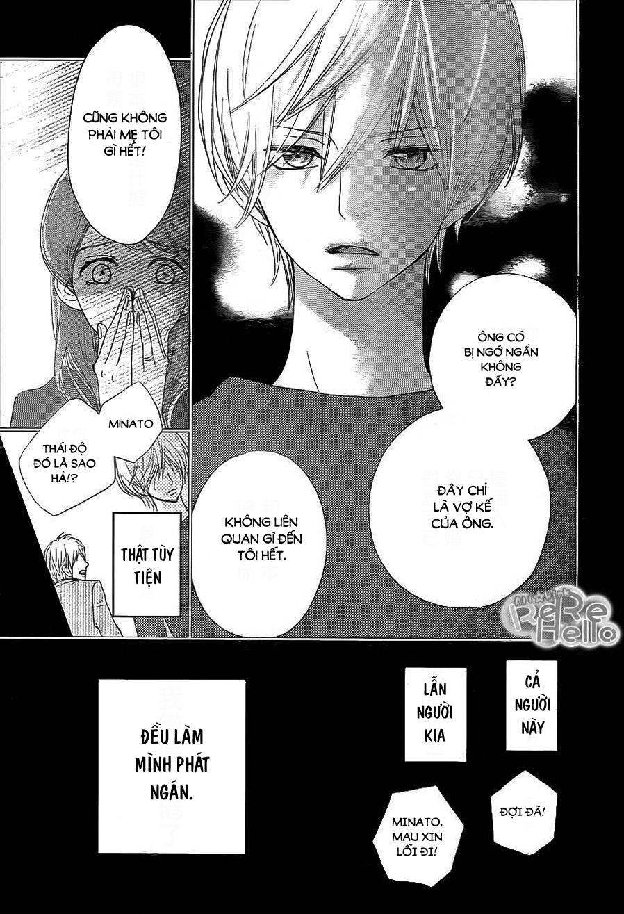 Rere Hello Chapter 33 - 13