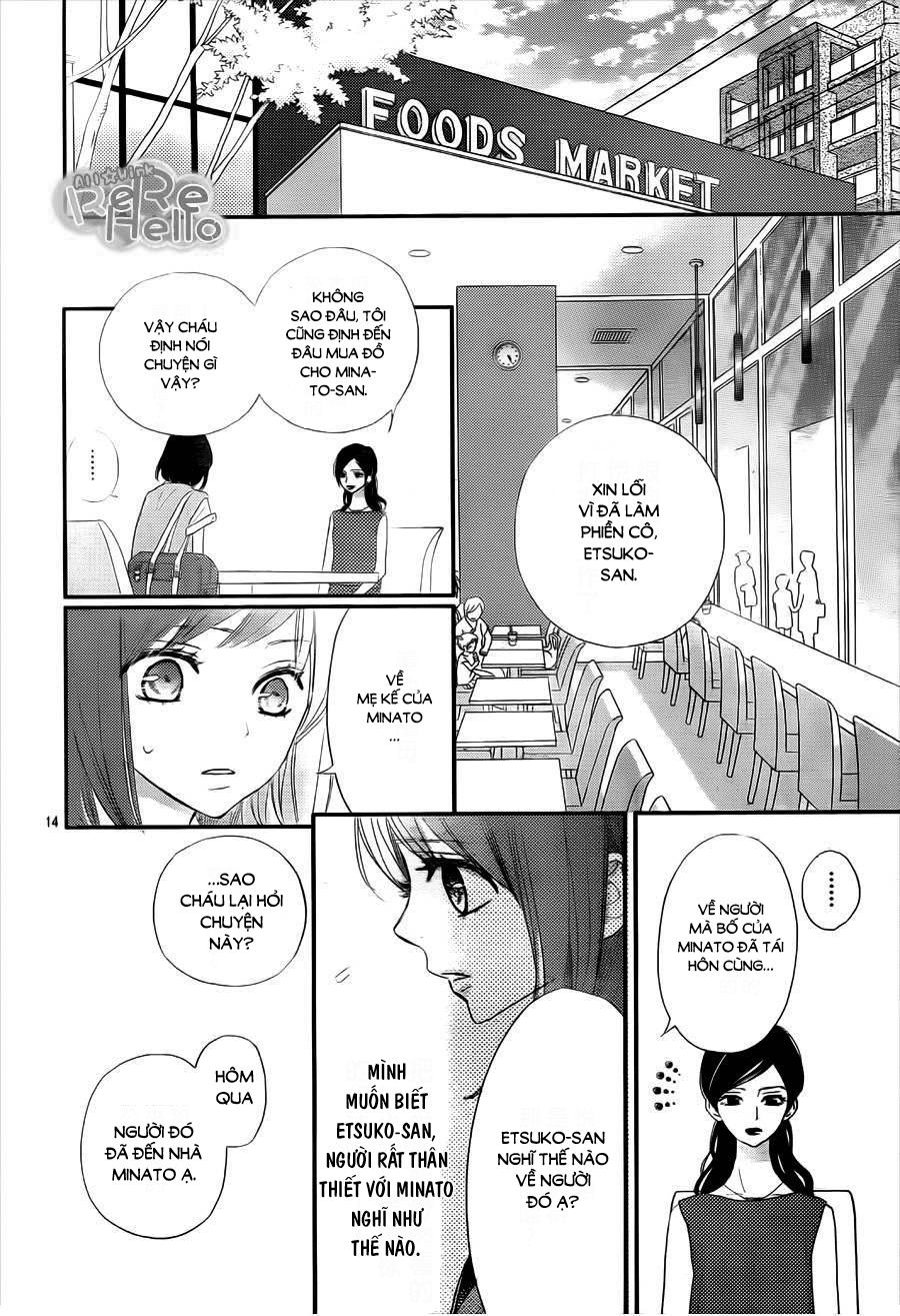 Rere Hello Chapter 33 - 14