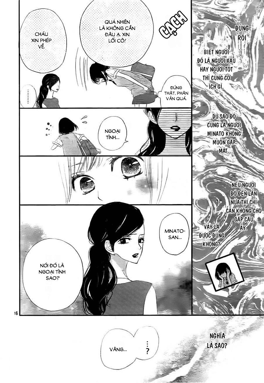 Rere Hello Chapter 33 - 16