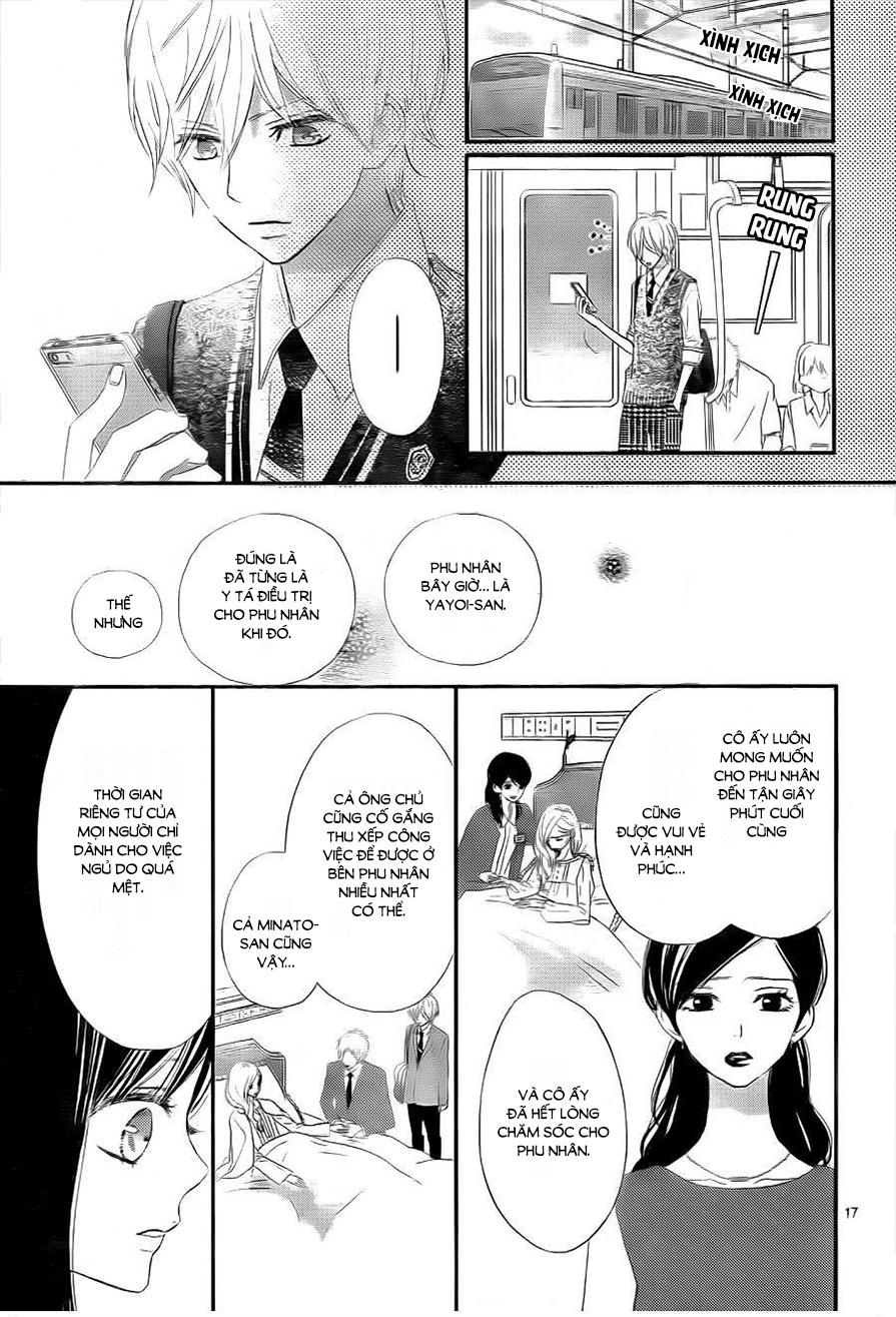 Rere Hello Chapter 33 - 17